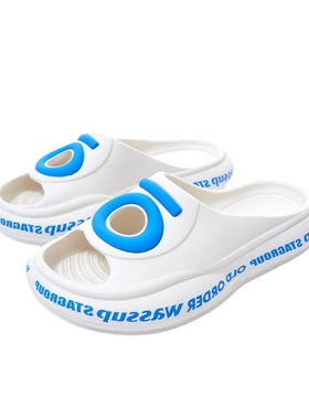 WASSUP × STA × OLD ORDER联名云朵拖鞋OCLOUD 004  白蓝色