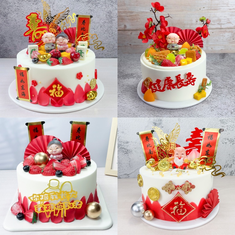 仿真蛋糕模型宏艺新款网红祝寿老人过寿流行寿桃蛋糕样品橱窗摆设