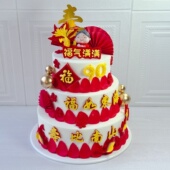 新款 蛋糕模型10寸三层加高订婚卡通祝寿生日蛋糕仿真样品橱窗定制