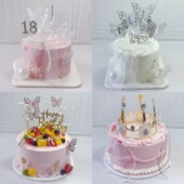 生日蛋糕模型仿真新款 网红女士女王女神皇冠创意流行样品橱窗定制