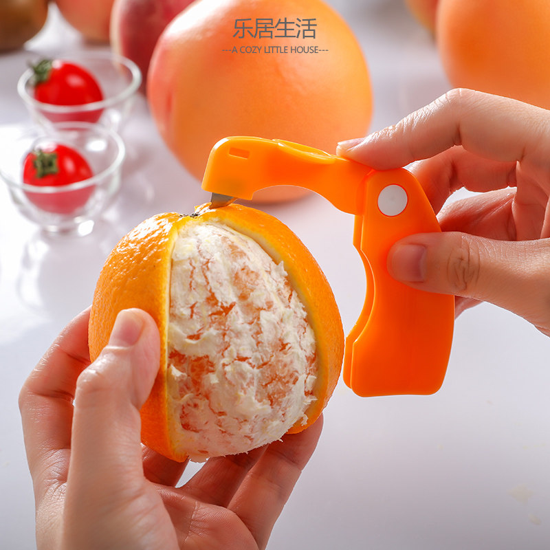 日本进口橙子去皮器手指剥橙器柚子火龙果剥皮器不锈钢石榴削皮器