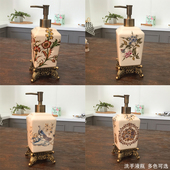 欧式 瓶大号 陶瓷按压洗手液瓶创意沐浴露瓶酒店美容院家用乳液分装
