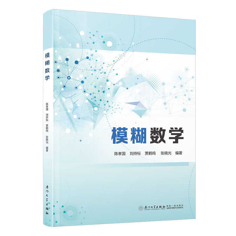 收藏加购物车，加快发货