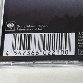 Jay Chou Initial J CD Brand New Unopened Original 2005 - Taobao product photo 3