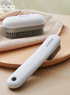 鞋刷子家用洗鞋刷子刷鞋洗衣衣服刷软毛不伤鞋板刷多功能专用神器