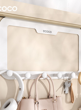 门后挂钩挂衣架壁挂门背式衣帽钩置物架挂衣钩无痕免打孔衣服钩子