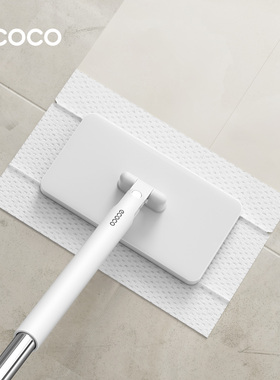 ecoco洗脸巾拖把自动夹抹布迷你小拖把家用2025新款懒人拖地神器