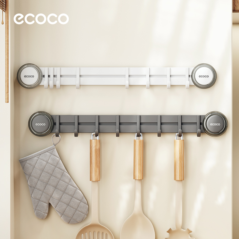 ecoco吸盘厨房挂钩架免打孔挂杆壁挂厨具挂勺子铲子置物架收纳架