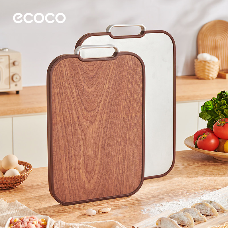 ecoco乌檀木菜板实木抗菌防霉家用不锈钢案板双面厨房切菜粘砧板,厨房/烹饪用具,砧板/菜板,淘宝优惠券,粉丝福利购,淘宝优惠卷