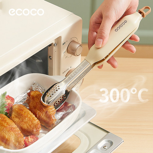ecoco烧烤用具食物夹子