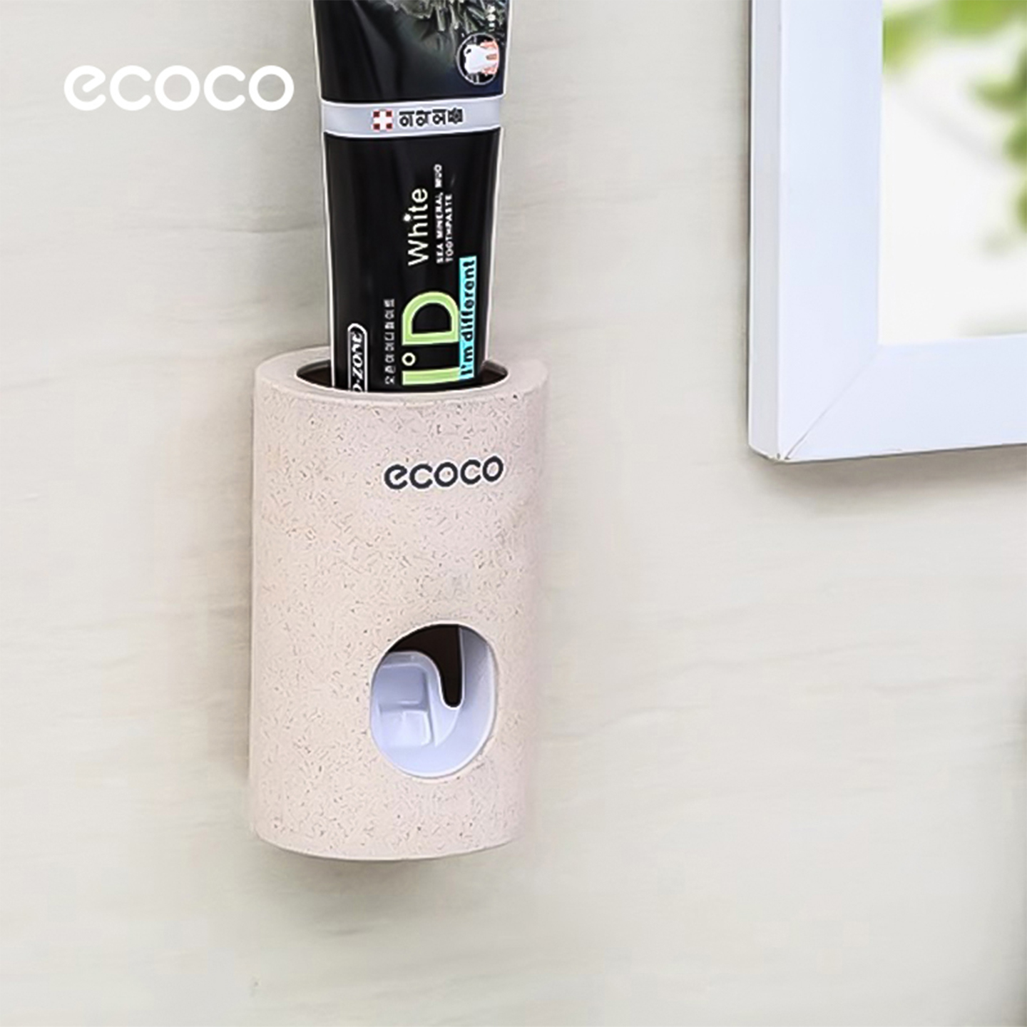 ecoco全自动挤牙膏神器套装按压式家用挤压器套装免打孔卫生间
