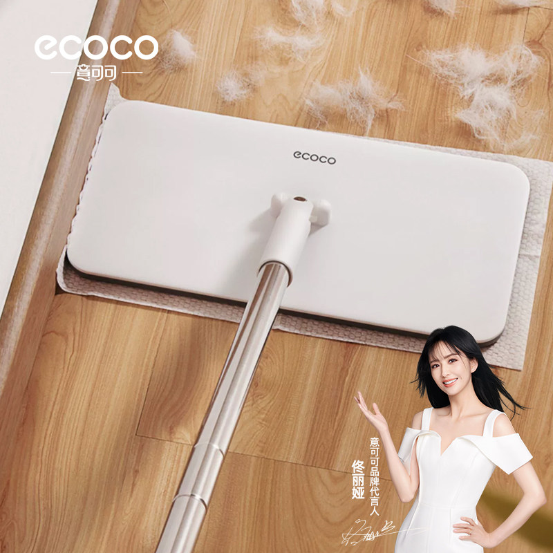 静电除尘纸拖把吸尘免洗湿纸巾擦地纸家用一次性拖布地板拖地湿巾