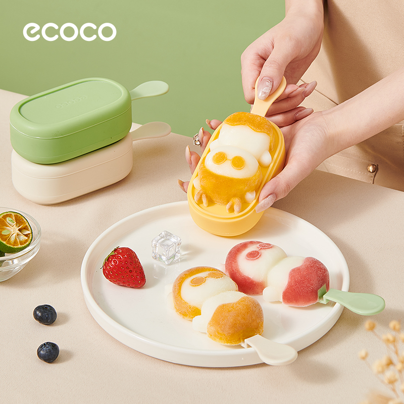 ecoco雪糕模具家用儿童食品级硅胶做冰淇淋自制冰糕冰棍冰棒磨具