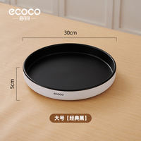 ecoco Rotating seasoning rack, kitchen countertop, multi-functional salt, soy sauce, oil bottle, seasoning and household storage tray thumbnail 5