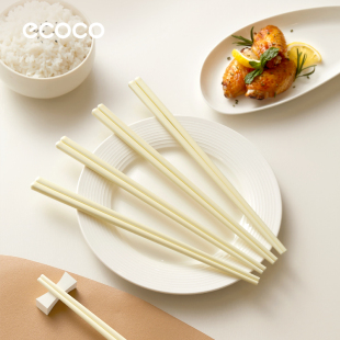 ecoco陶瓷筷子家用高档防霉耐高温防滑轻奢高颜值餐具分食瓷筷子