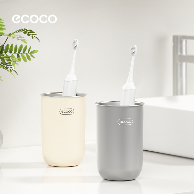 ecoco304不锈钢漱口杯刷牙杯不发霉牙杯情侣一对牙具杯成人洗漱杯