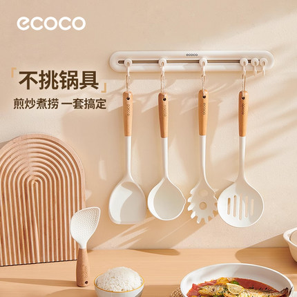 ecoco硅胶锅铲家用不粘锅专用炒菜铲子食品级耐高温汤勺厨具套装