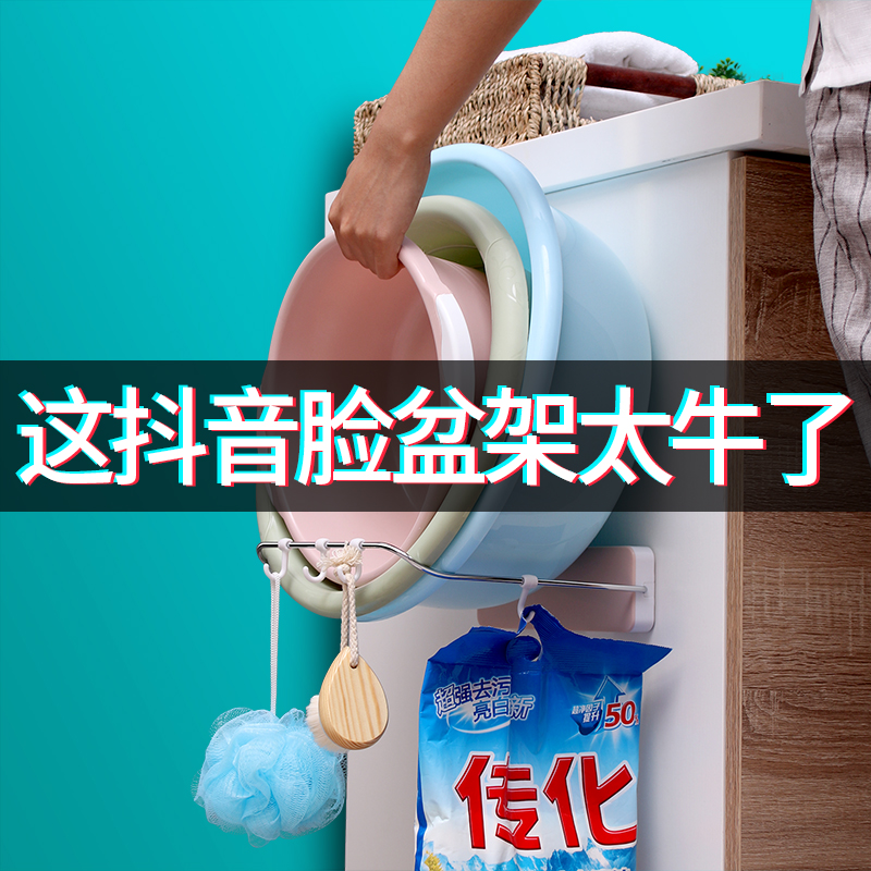 Á³Åè¼Ü±Ú¹ÒÎÀÉú¼äÔ¡ÊÒÖÃÎï¼ÜÅè×ÓÊÕÄɼÜÏ´ÊÖ¼äÎü±Úʽ·ÅÏ´Á³Åè¼Ü×Ó