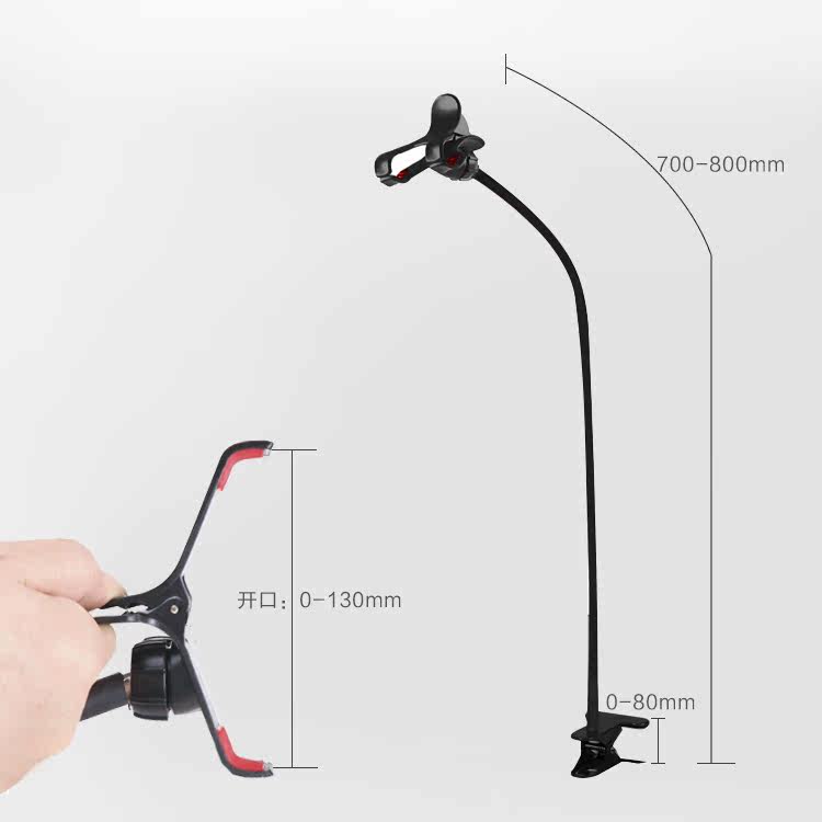 Support téléphone mobile - Ref 1356097 Image 4