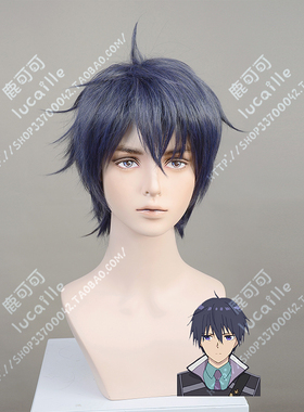 刺客守则库法暗紫蓝色万用假发cos男短发加厚翻翘帅气cosplay假发