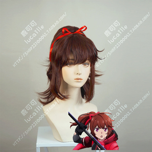 绯红结系 花火一条 果木棕高马尾万用cos假发女仆动漫游戏cosplay