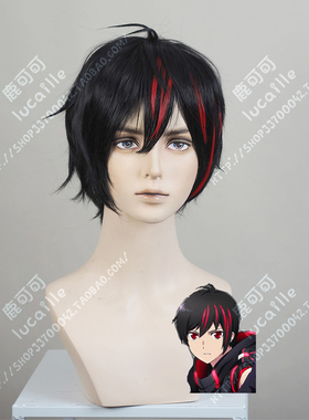 绯红结系 结人皇 黑色蓬松爆炸短发配红色接发片万用cosy假发头套