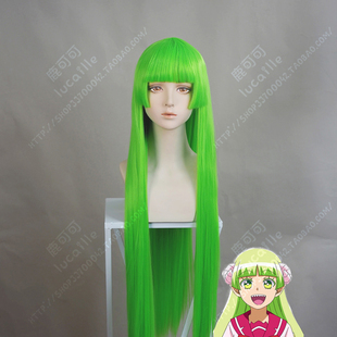 入间同学入魔了 克拉拉 荧光绿100cn直发齐刘海造型cosplay假发