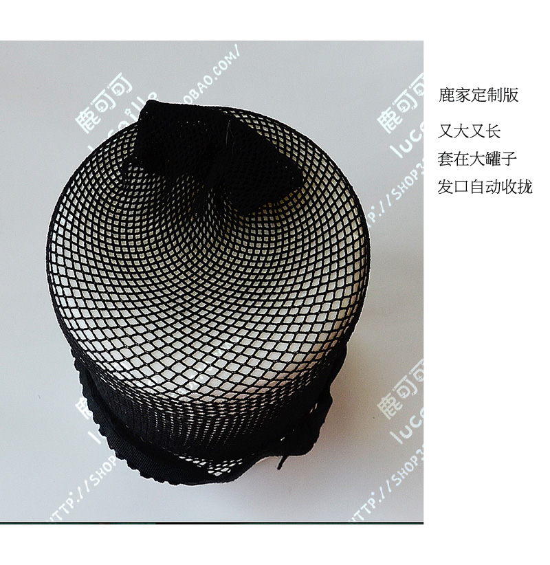 lucaille鹿可可定制加大加厚发网长发用肉色发网cosplay配件