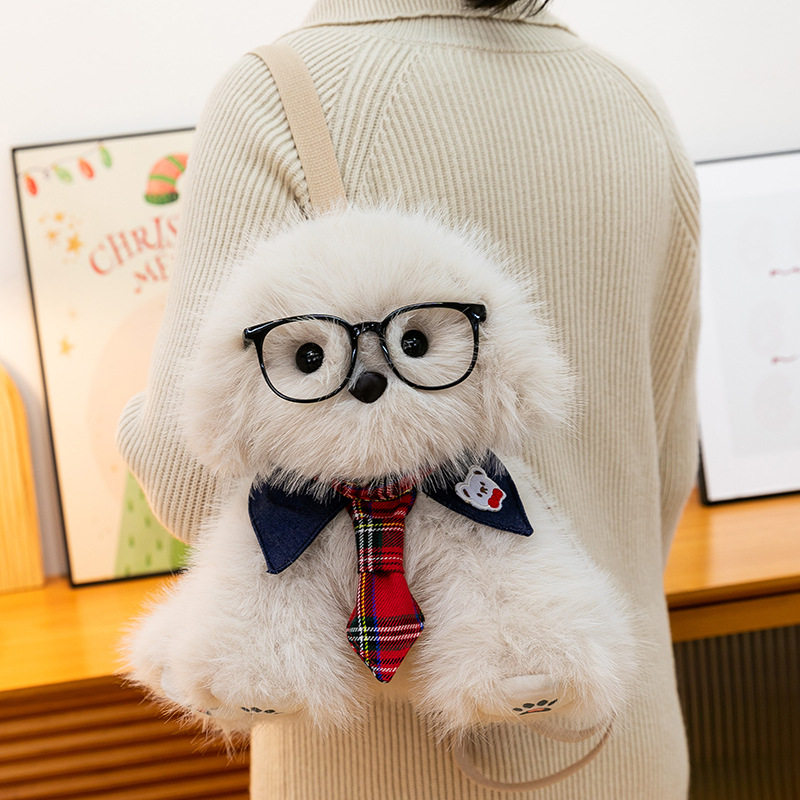 高颜值眼镜领结小狗毛绒双肩包甜美仿真玩偶背包软妹外出配饰包包