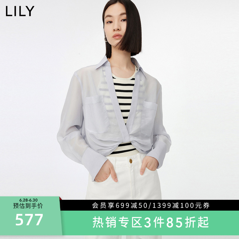 LILY2023秋新款女装含真丝别致扭结薄透雪纺衫衬衫叠穿小众上衣女