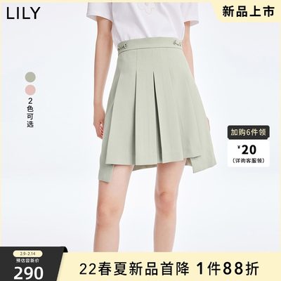 LILY2022夏新款女装学院风气质纯色不规则修身高腰A字半身裙短裙