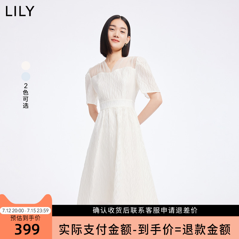 LILY2022夏季新款女装气质V领长裙浪漫法式高腰显瘦短袖连衣裙女