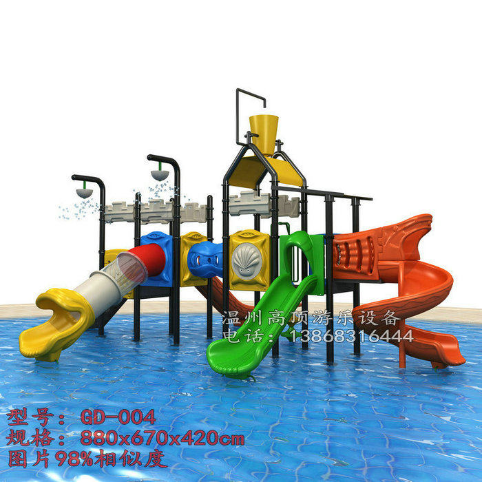 水上大型滑滑梯室外游泳池儿童戏水喷水玩具室内水上滑梯游乐设施在类目 玩具/童车/益智/积木/模型, 游泳池/戏水玩具, 水上游艺设施中 - 来自Buy2taobao.com提供专业的淘宝代购服务