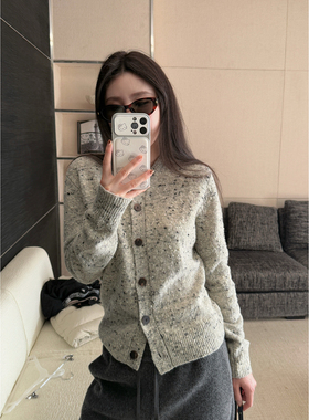 立体点纱 轻松穿出节日氛围感 全羊毛彩纱针织开衫内搭AFM定制