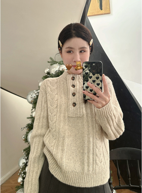 清冷挂立领麻花毛衣时尚休闲设计感上衣慵懒高级感秋冬女 AFM定制