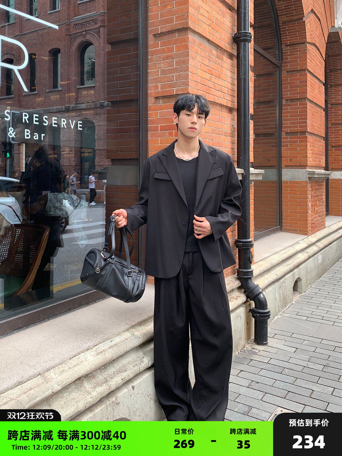 CUIBUJU 한국 패션 고품질 솔리드 컬러 어깨 패드 실루엣 정장 드레이프 다목적 정장 바지 정장