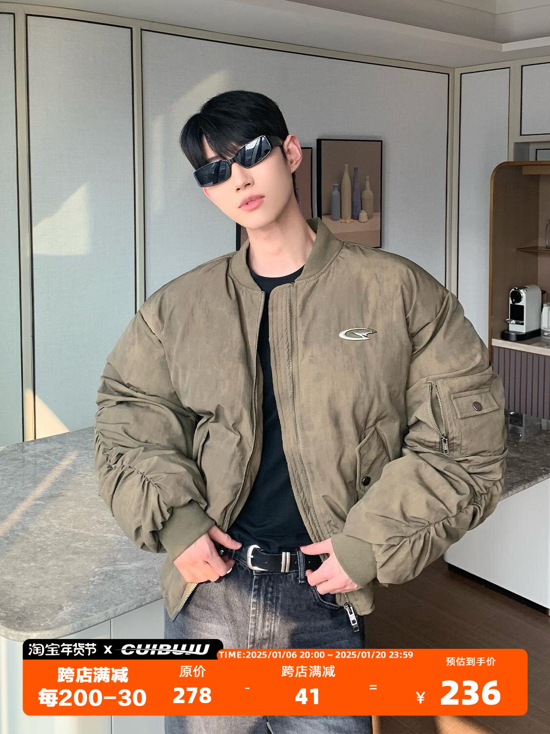 CUIBUJU NICHE PLEATED DESIGN SENSE COTTON JACKET MENS LOOSE WINTER MULTI-POCKET THICKENED WARM BREAD SUIT