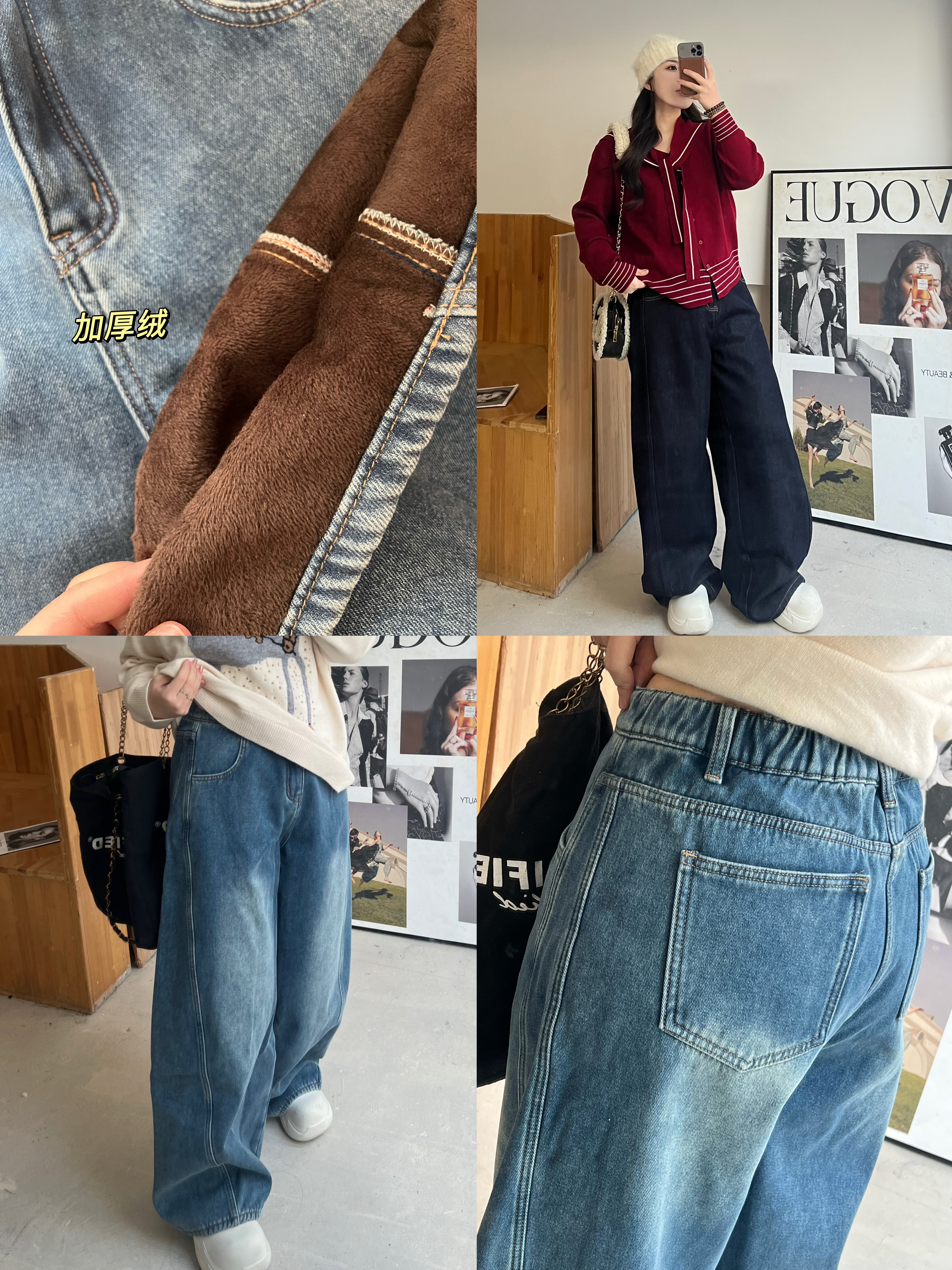 肉卷家微胖大码女装加厚加绒弯刀裤显瘦胖mm高个子休闲加长牛仔裤