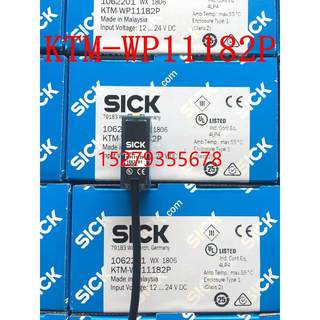 议价现货全新原装德国西克SICK色标传感器KT3W-P1116 KTM-WP11182