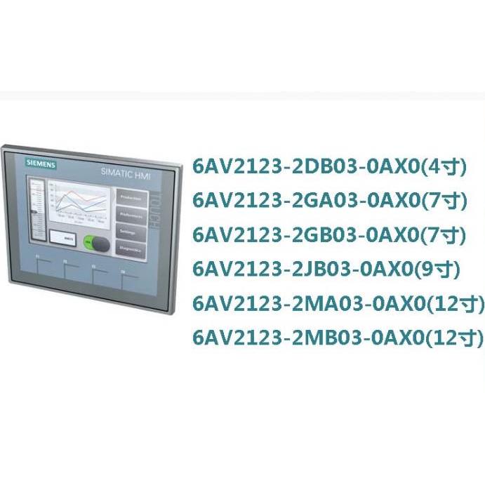 议价6AV2 123/2123-2DB/2GA/2GB/2JB/2MA/2MB03-0AX0西门子精简面