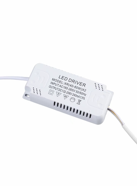 led客厅卧室灯三色变光超薄驱动Driver分段控制串联恒流通用电源