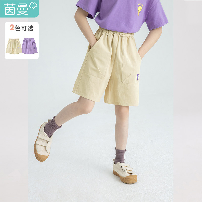 茵曼童装女童短裤夏季外穿2022新款小女孩休闲裤洋气儿童裤子女夏