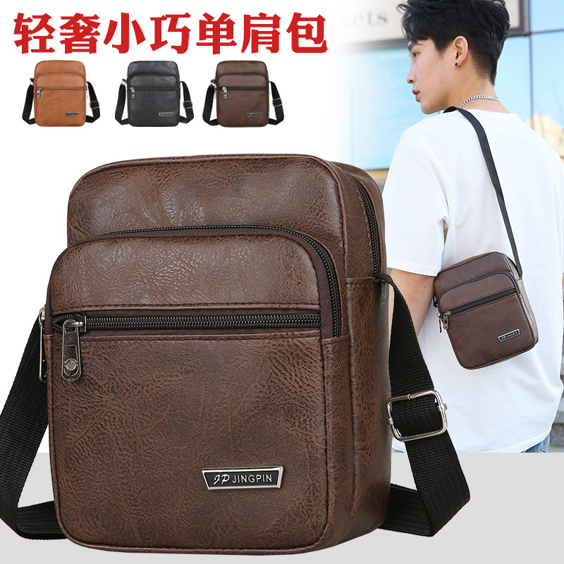 日韩新款2022男士软背包商务