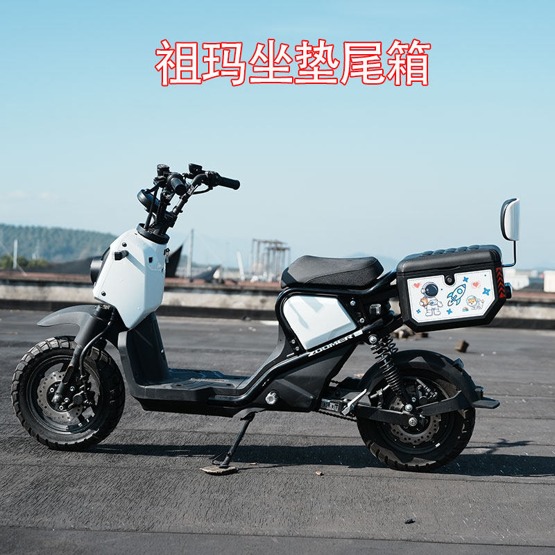 祖玛车型坐垫小尾箱专车专用