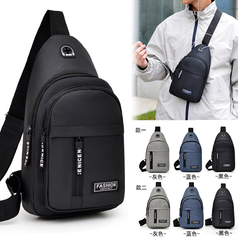 可放耳机多功能外出旅行单肩包休闲商务包新款男士胸包腰包斜挎包
