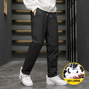 东北哈尔滨羽绒裤男外穿90白鸭绒抗寒零下20度防风防寒户外极寒裤