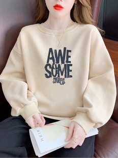 即墨高端正品捡漏纯棉卫衣女春秋装新款流行小众上衣爆款学生外套