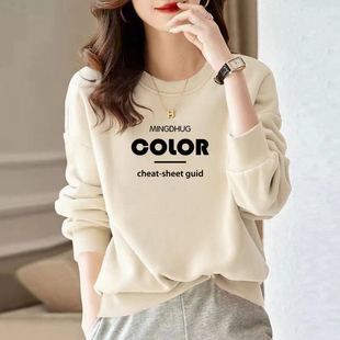 山东即墨纯棉卫衣女小个子简约高级感加绒上衣内搭洋气加厚外套潮