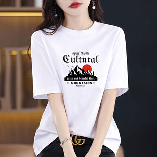 t恤女新款 即墨100%纯棉正肩圆领短袖 慵懒风宽松显瘦百搭减龄上衣