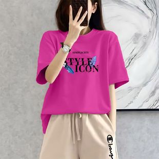 T恤女纯棉女士打底衫 清仓外贸 印花短袖 捡漏女装 体恤 专柜撤柜时尚